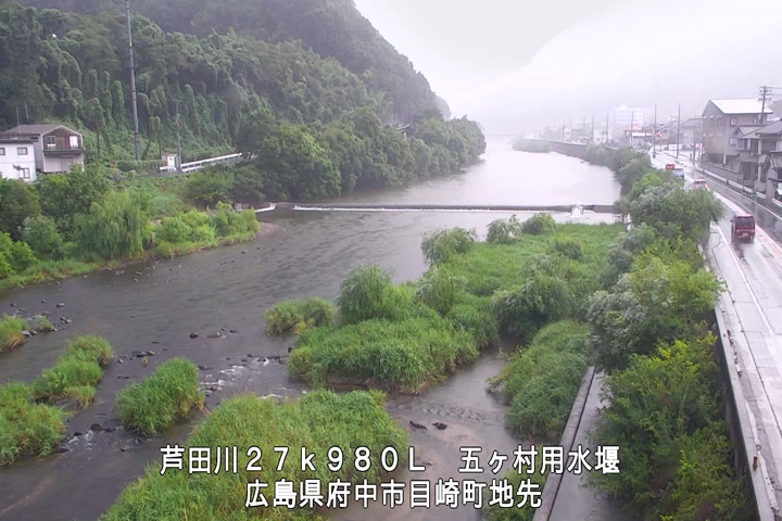 08月12日18時00分