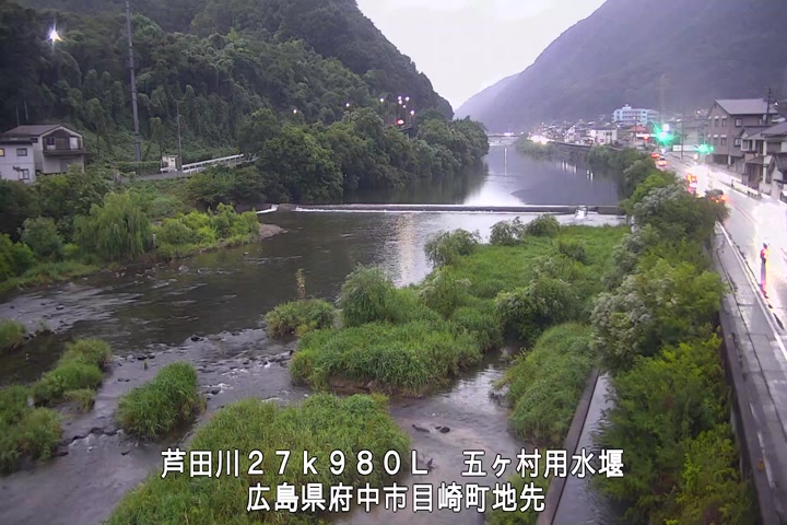 08月12日19時00分