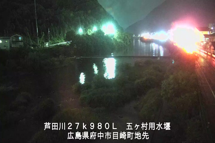 08月12日21時00分