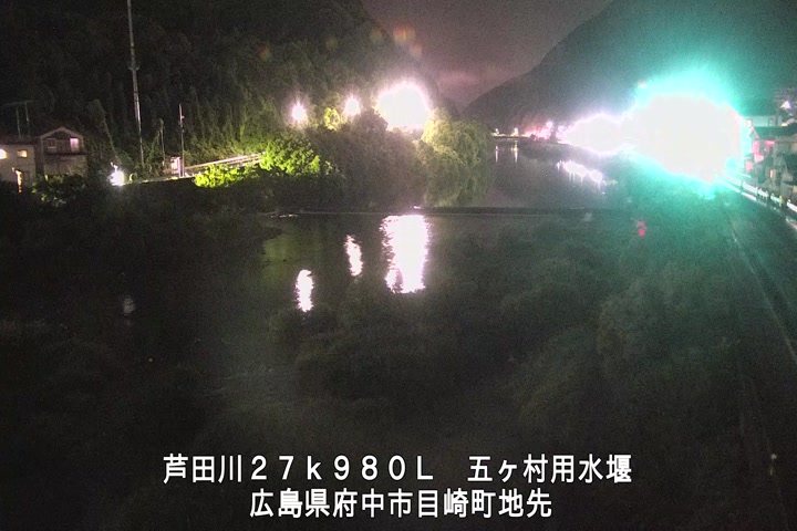 08月12日22時00分