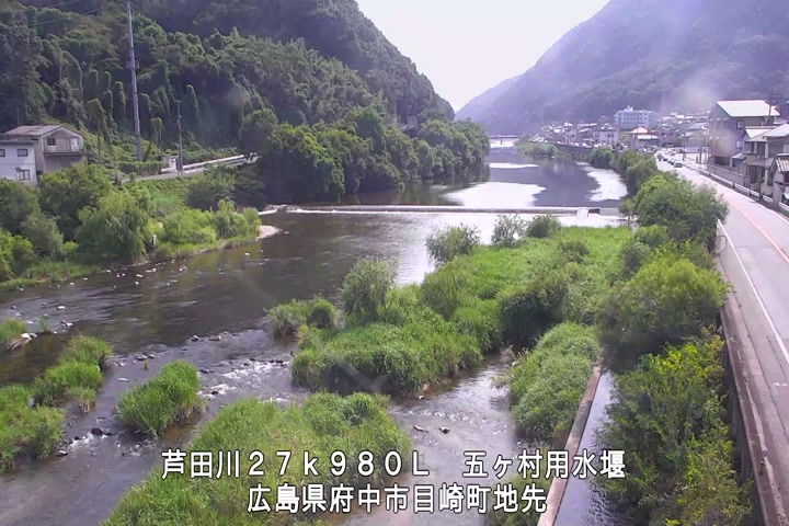 08月15日15時00分