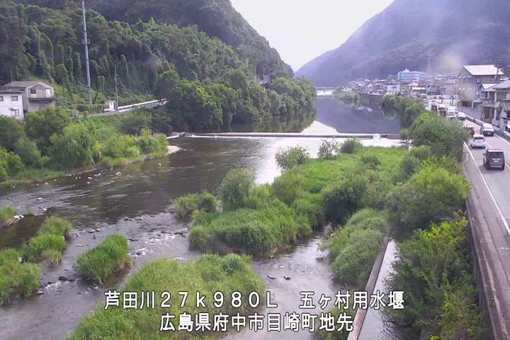 08月15日16時00分