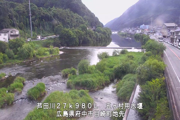 08月15日17時00分