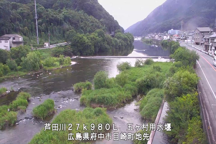 08月15日18時00分