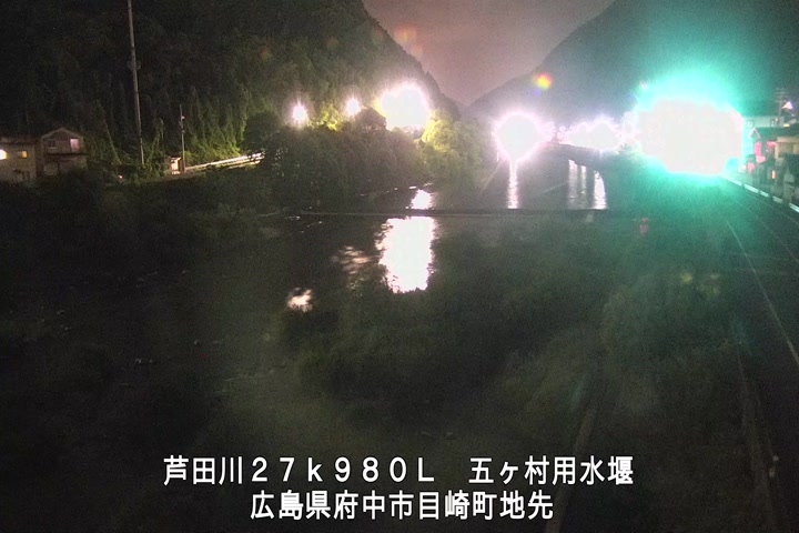 08月15日21時00分