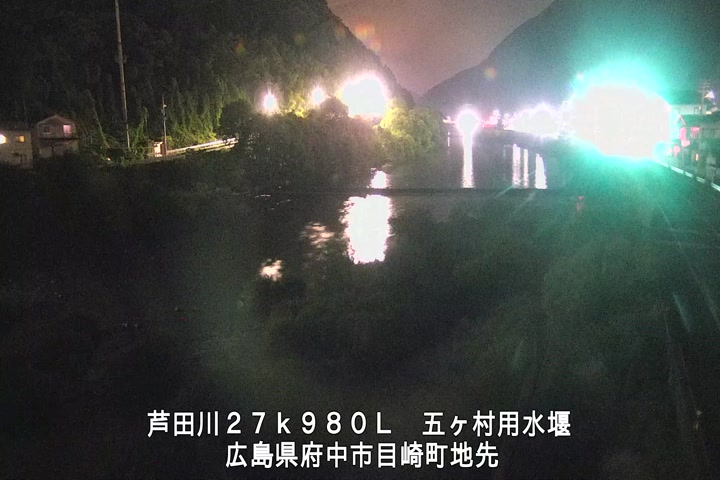 08月15日22時00分