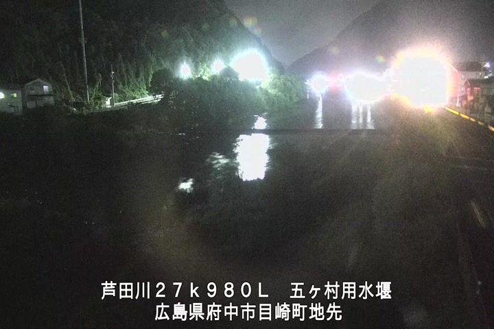 08月15日23時00分