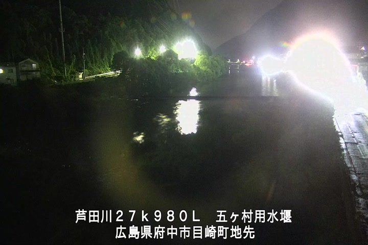 08月16日00時00分