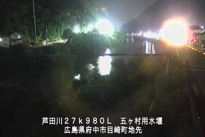 08月16日01時00分