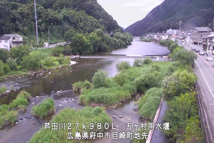 08月16日16時00分
