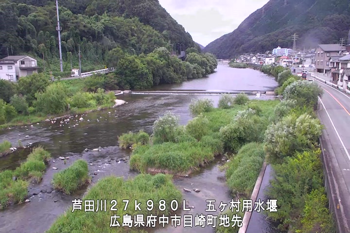 08月16日17時00分