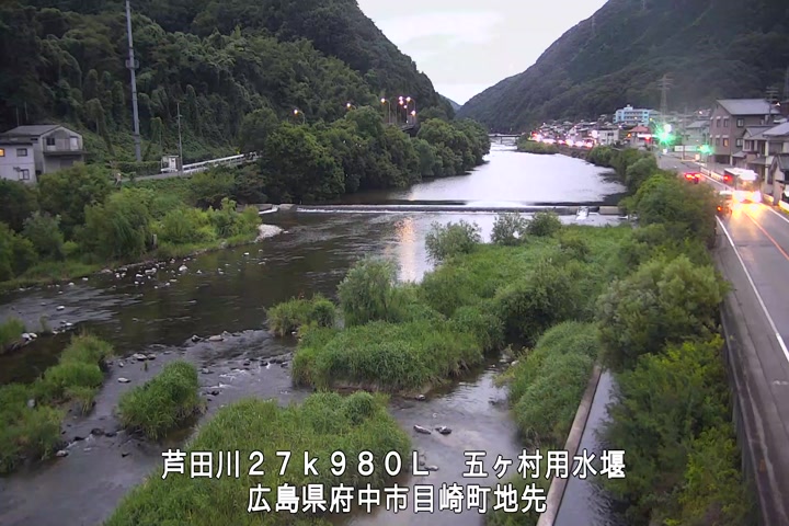 08月16日19時00分