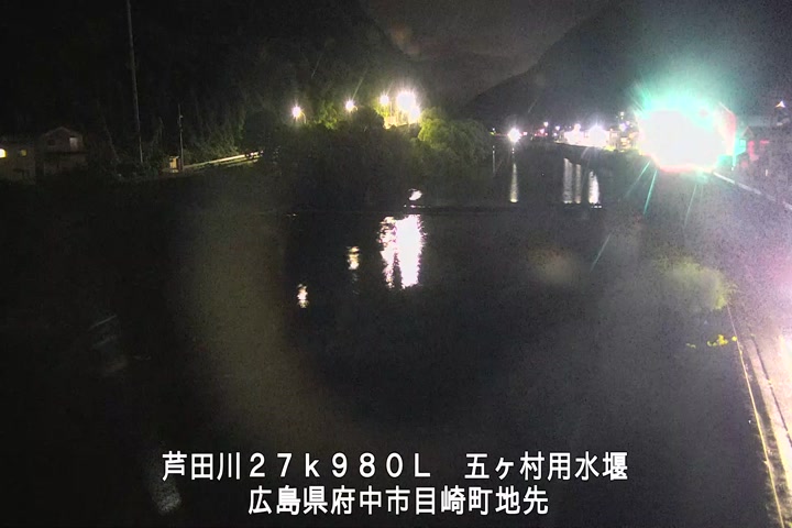 08月16日21時00分