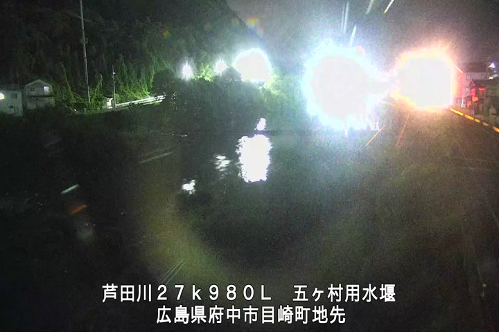08月18日01時00分