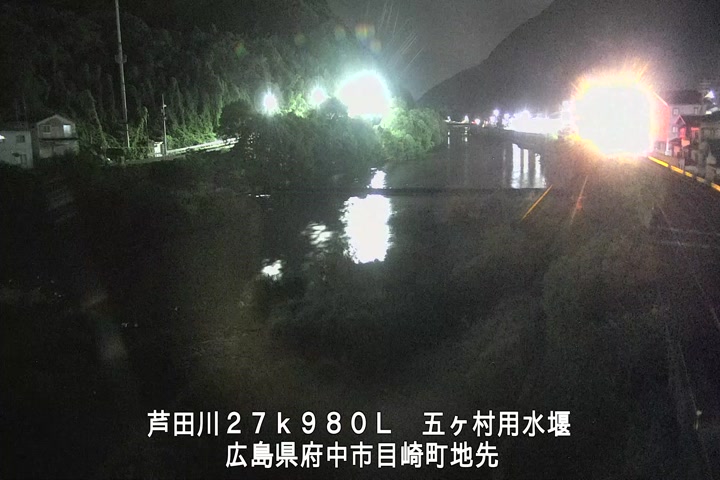 08月18日02時00分