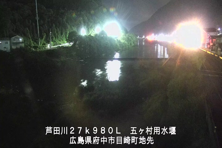 08月18日04時00分