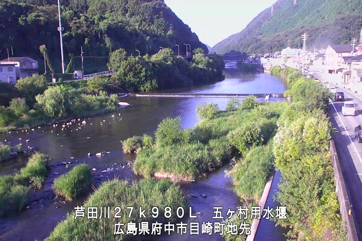 08月20日07時00分