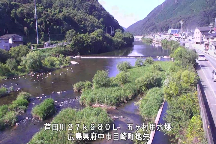 08月20日09時00分