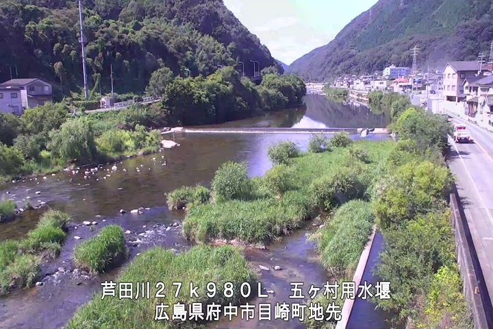 08月20日10時00分