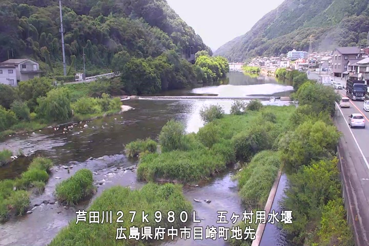 08月20日12時00分