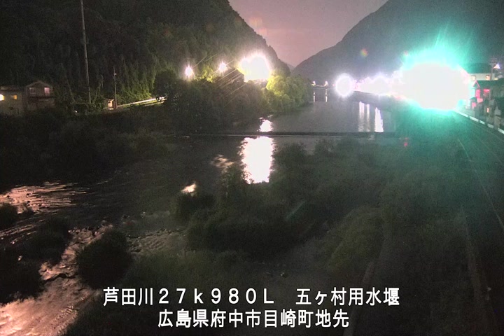 08月23日21時00分