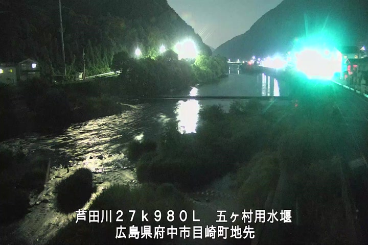 08月23日22時00分