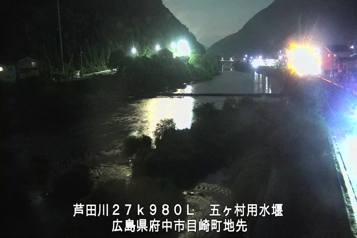 08月23日23時00分
