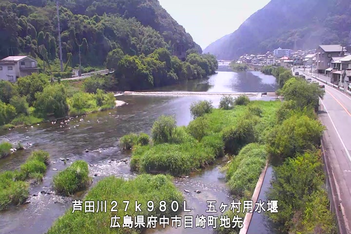 08月24日13時00分