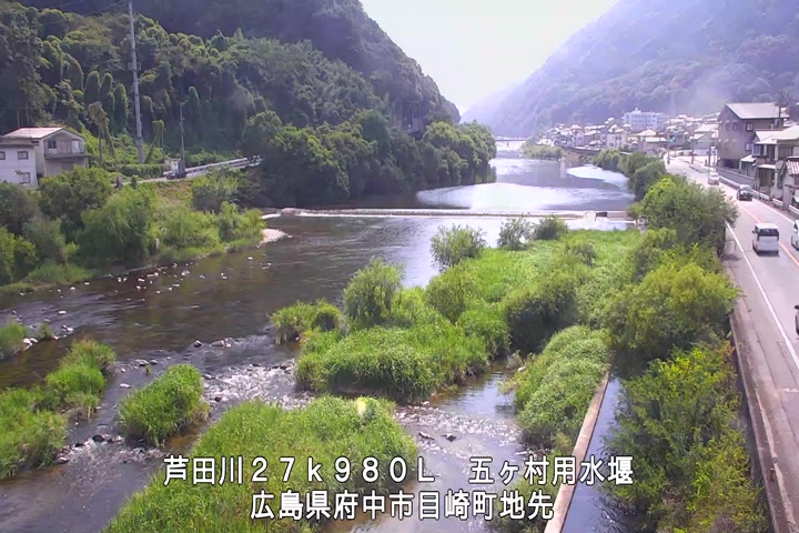 08月24日14時00分