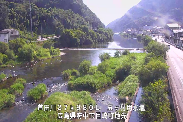 08月24日15時00分