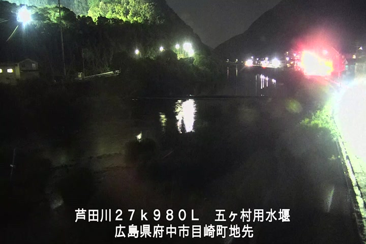 08月24日20時00分