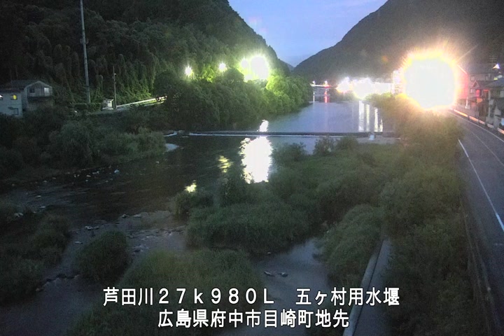08月29日05時00分