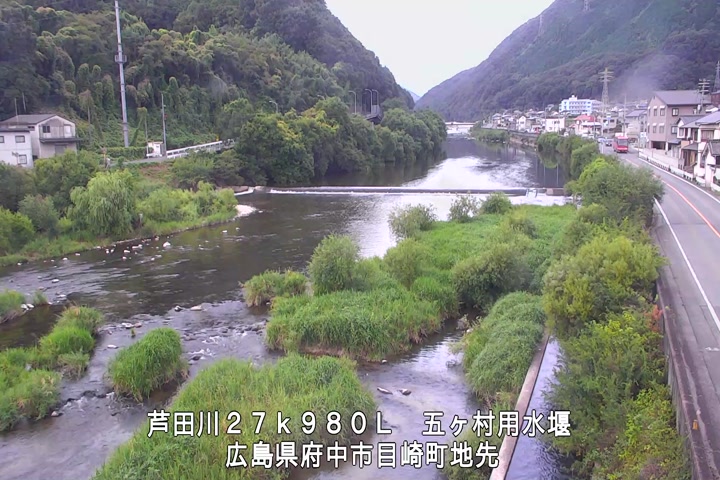 08月29日07時00分