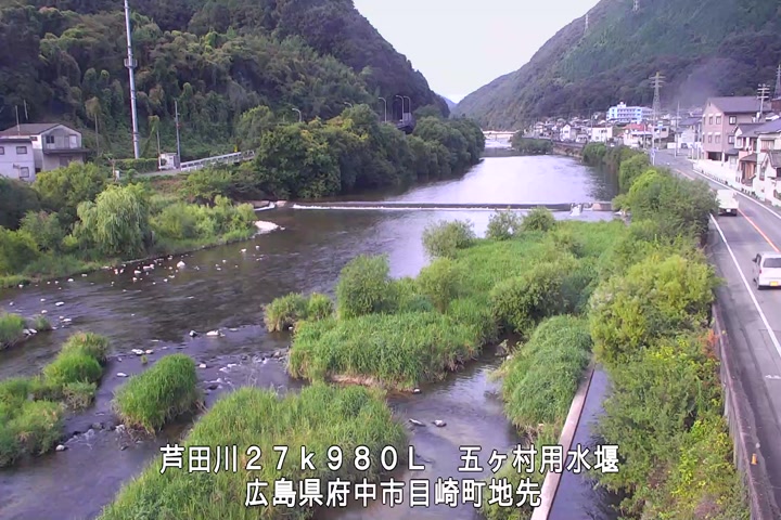 08月29日08時00分