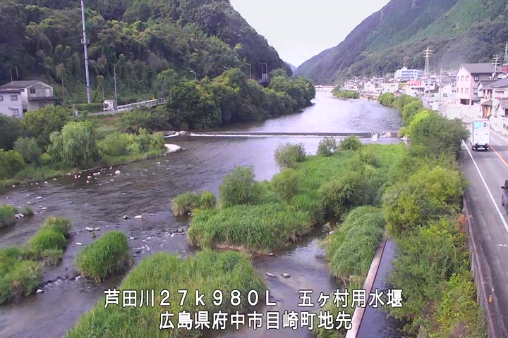 08月29日09時00分