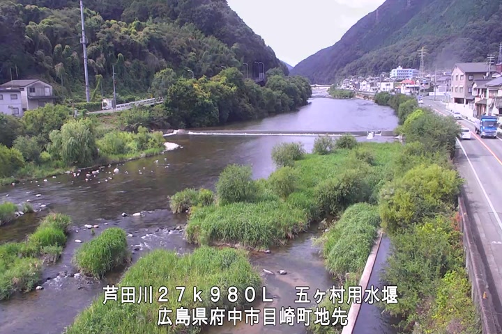 08月29日10時00分