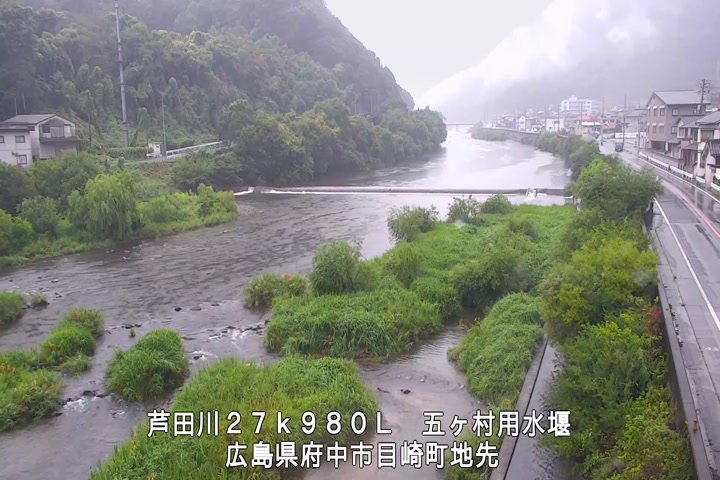 09月04日11時00分