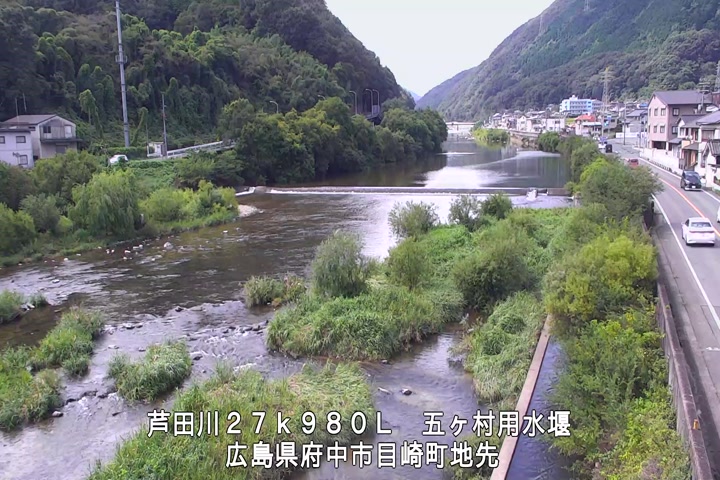 09月19日11時00分