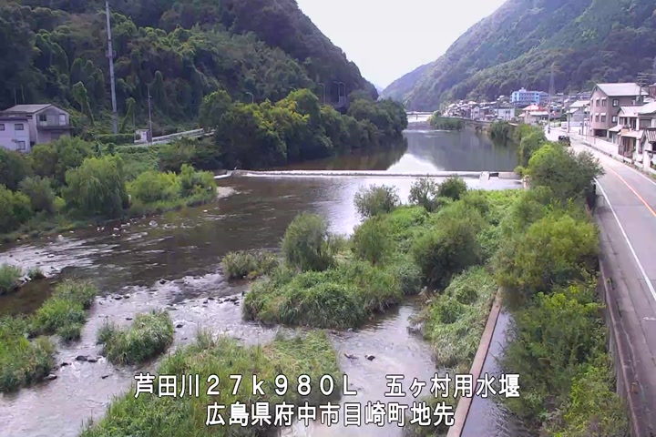 09月19日13時00分
