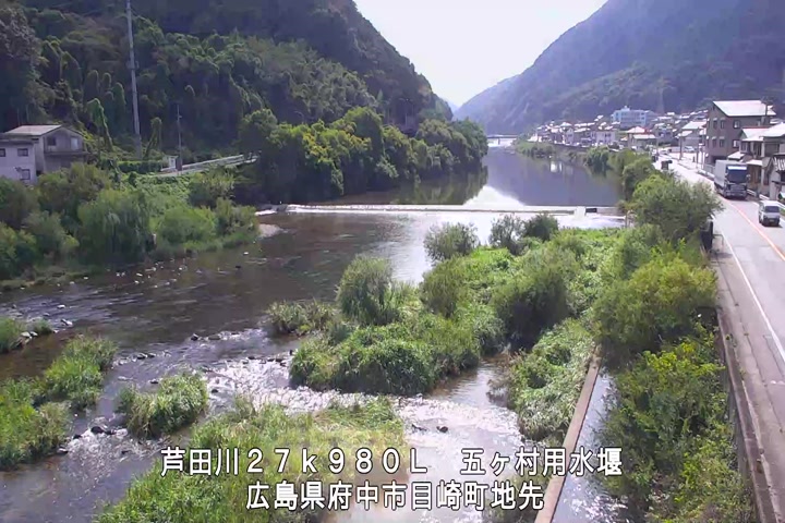 09月19日14時00分