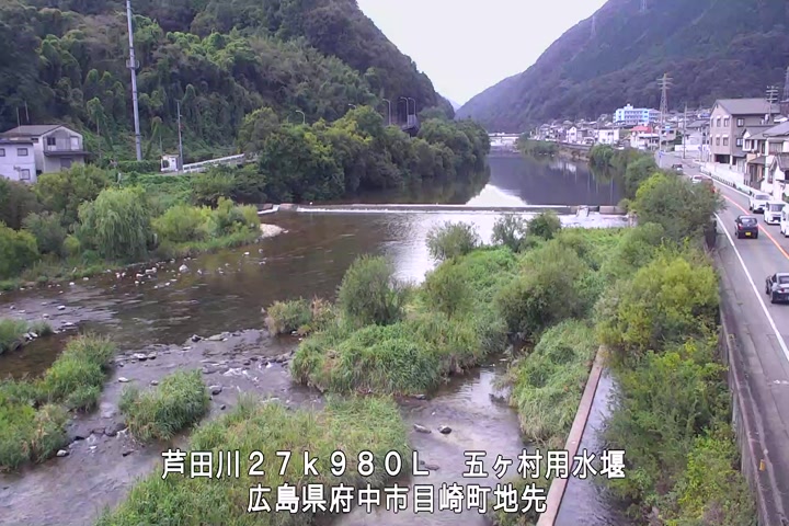 09月22日11時00分