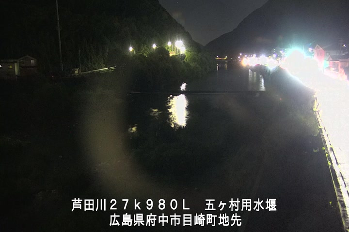 09月22日20時00分