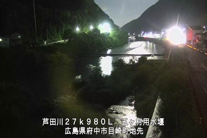 09月23日00時00分