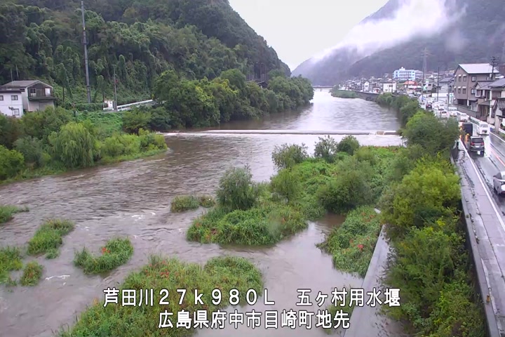 09月29日07時00分