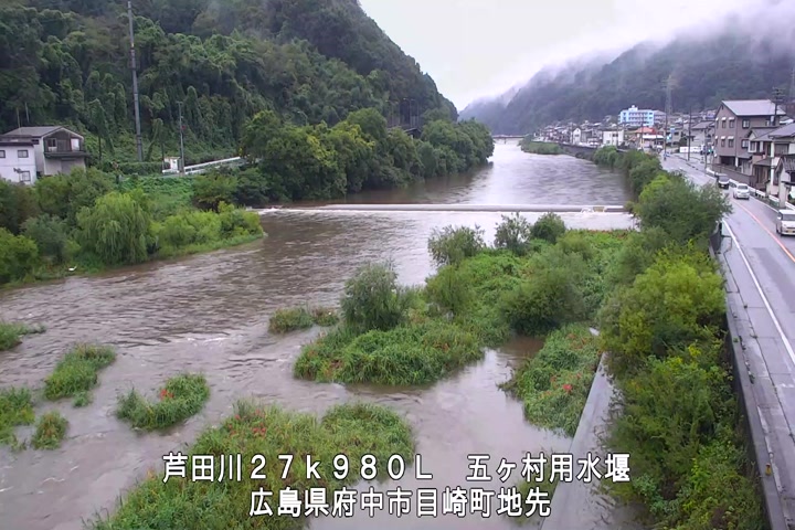 09月29日08時00分