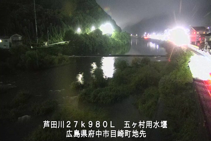 09月29日23時00分