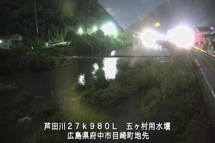 09月30日00時00分