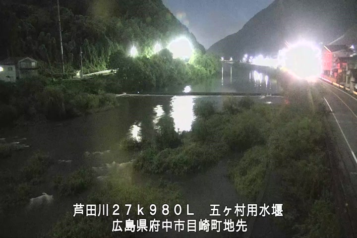 09月30日01時00分