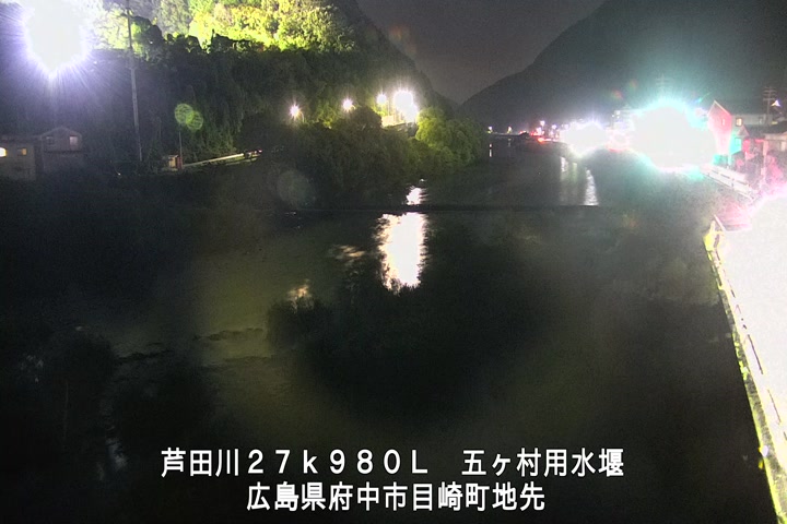 10月06日20時00分