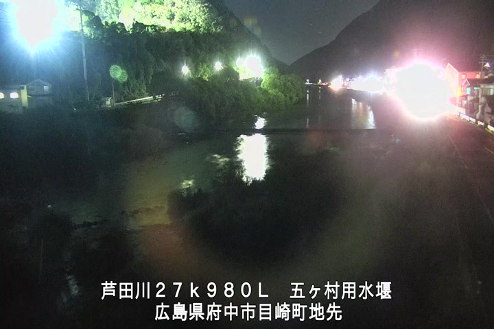 10月07日20時00分